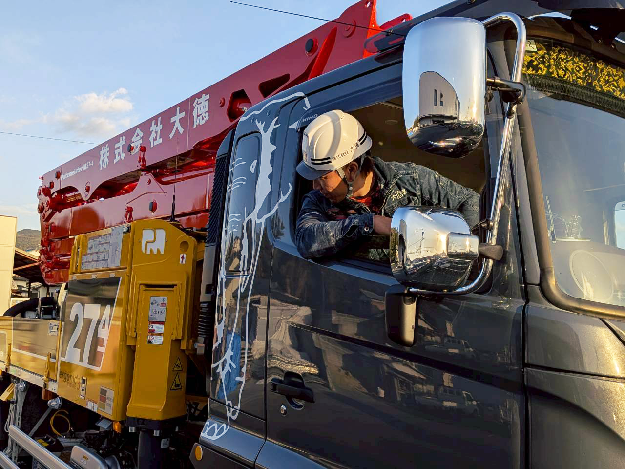 LINE_ALBUM_パソコン移動用_260116_18