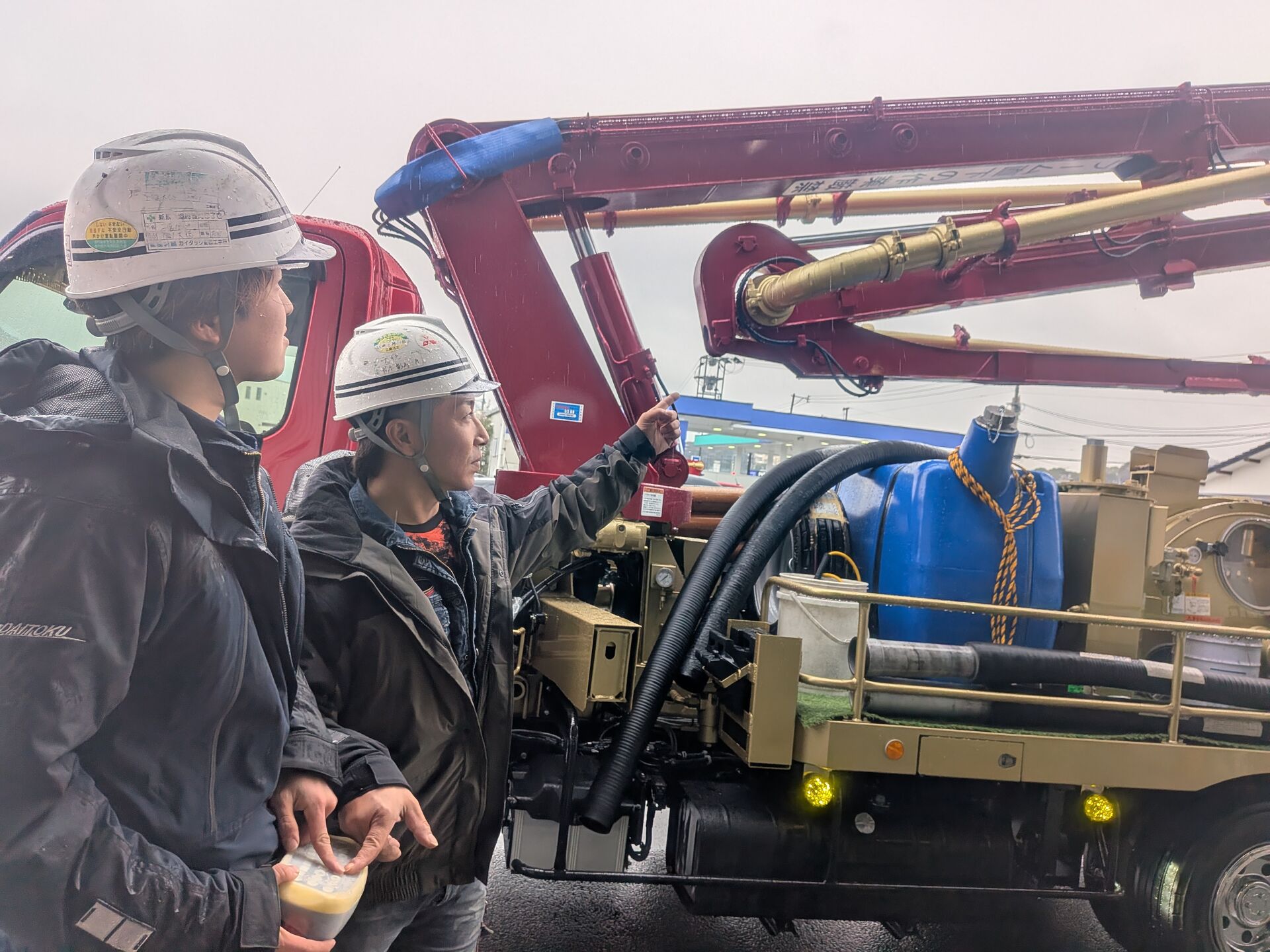 PXL_20260202_051135960