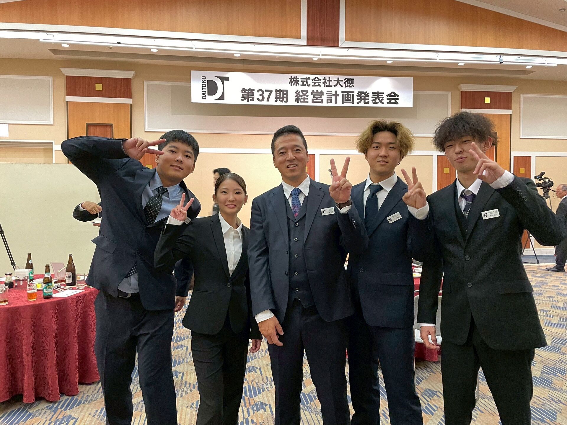 LINE_ALBUM_20250927_250929_10